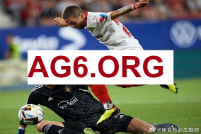 西甲第24轮塞维利亚vs阿拉维斯全场比赛录像回放2026年2月15日